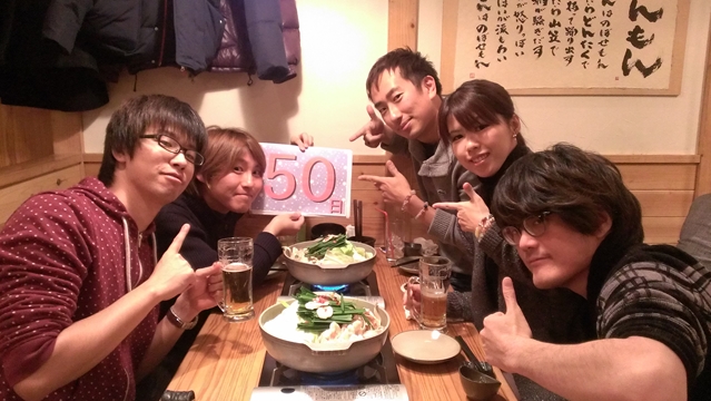 2014-01-07 20.08.24_R.jpg