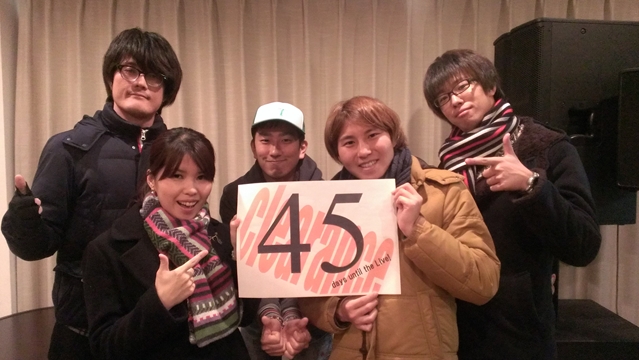 2014-01-10 18.14.52_R.jpg