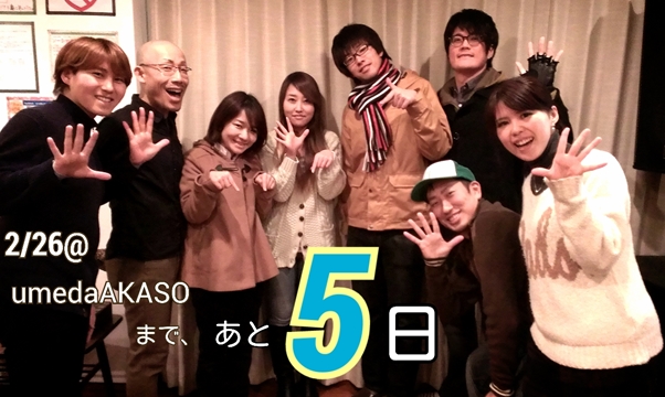 2014-02-21-23-31-38_deco_R.jpg