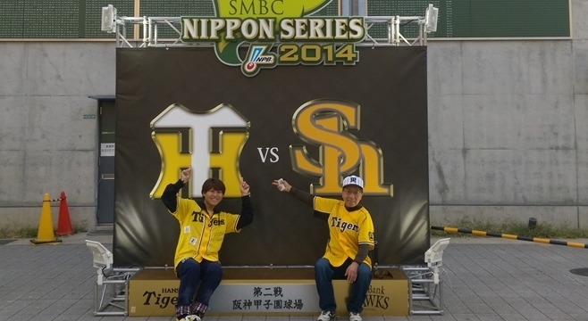 2014-10-26 15.16.39-1_R.jpg