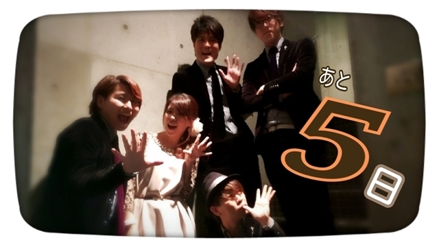2015-04-26-21-54-20_deco_R.jpg