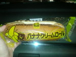 SN3D11550001.jpg