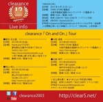 cle_150306_HP画像用.jpg