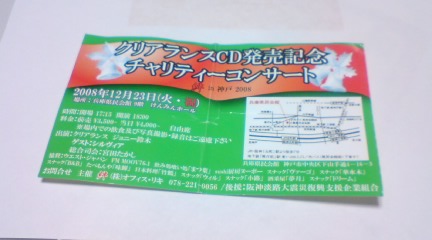 rie_shirubia.jpg